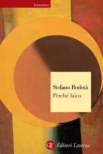 ﻿چرا سکولار