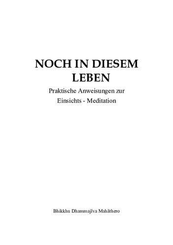 ﻿هنوز تو این زندگی