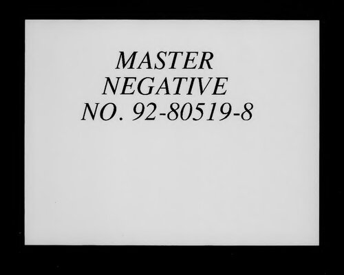 ﻿نابغه لاتین و دنیای مدرن