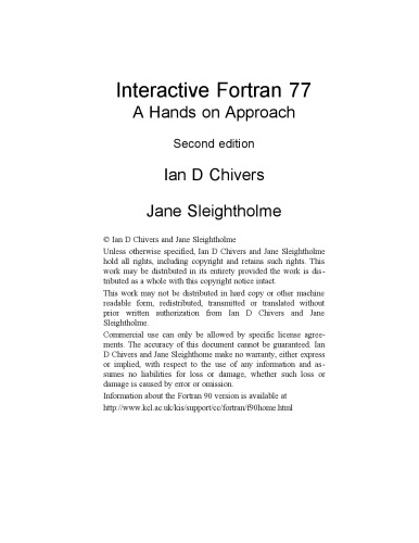 تعاملی Fortran77. دست روی دست