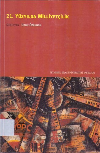 ﻿ناسیونالیسم در قرن بیست و یکم