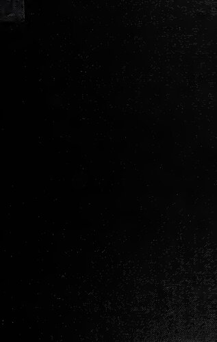 ﻿آلمانی ها