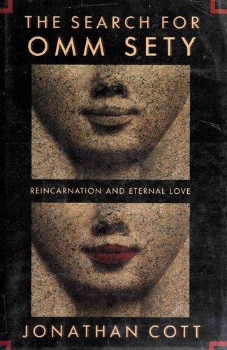 ﻿جستجوی اوم ستی