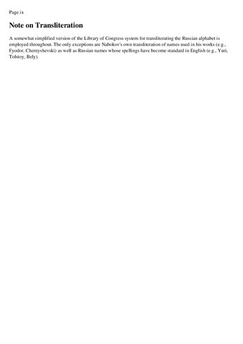 ﻿دوستی لطیف و جذابیت توافق کامل: ناباکوف و پدرش