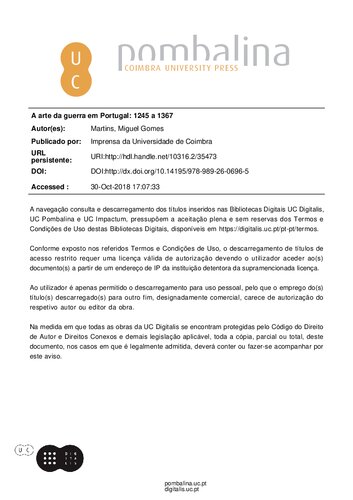 ﻿هنر جنگ در پرتغال