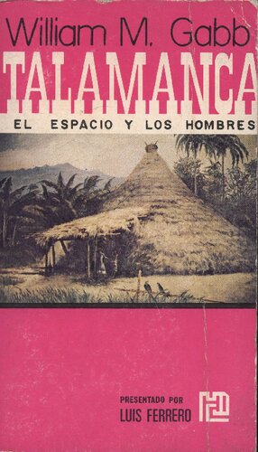 ﻿تالامکا، فضا و مردان