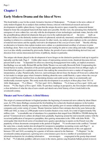 ﻿بازیگران رسانه: شکسپیر، میدلتون، جانسون و ایده اخبار