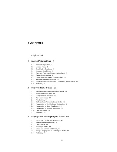 امواج الکترومغناطیسی و آنتنها