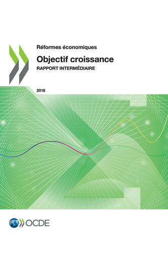 ﻿اصلاحات اقتصادی 2018