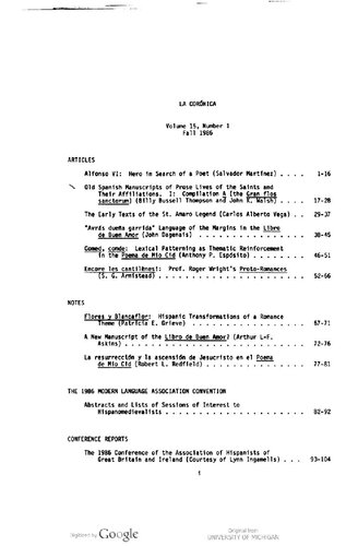 ﻿وقایع نگاری. مجله زبان ها، ادبیات و فرهنگ های اسپانیایی قرون وسطی