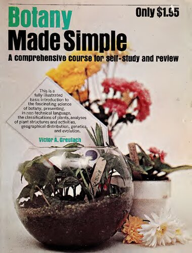 ﻿گیاه شناسی ساده ساخته شده است