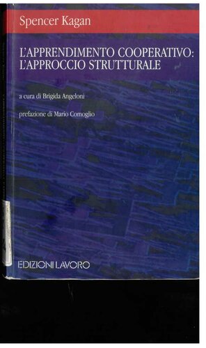 ﻿یادگیری مشارکتی: رویکرد ساختاری