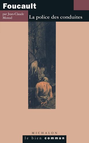 ﻿فوکو پلیس رانندگی