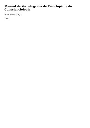 ﻿کتاب واژگان نگاری دایره المعارف علم شناسی