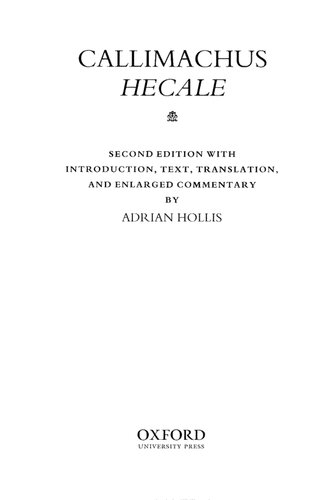 ﻿Callimachus: Hecale