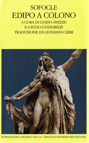 ﻿ادیپ در کولونوس