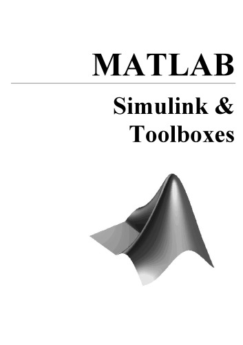 ﻿Matlab 5. Simulink، Toolboxes و Matlab Compiler