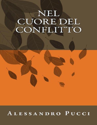 ﻿در دل درگیری