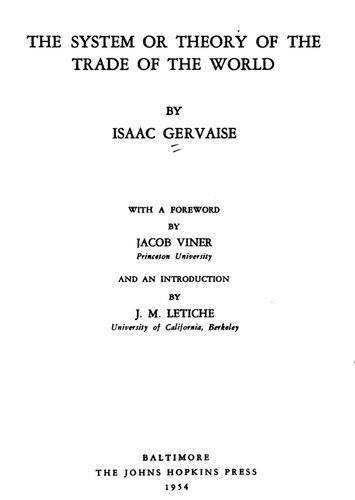 ﻿سیستم یا نظریه تجارت جهان