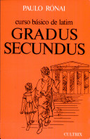 ﻿دوره پایه لاتین: Gradus Secundus