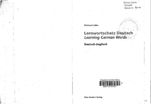 ﻿یادگیری کلمات آلمانی