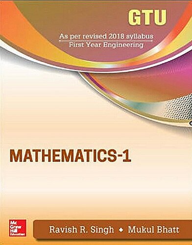 ﻿Mathematics-1، GTU–2018