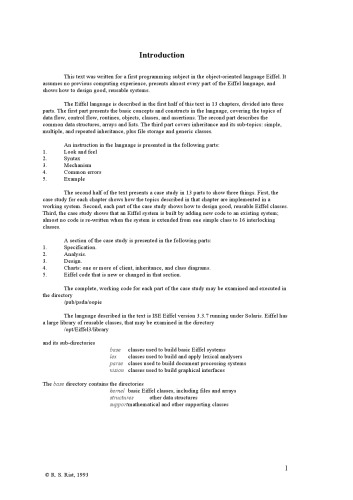 برنامه نویسی شی گرا در ایفل