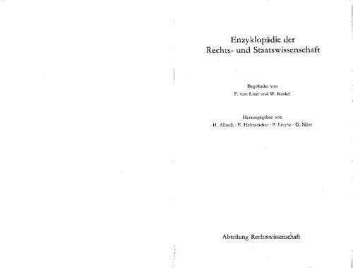 ﻿قسمت عمومی قانون مدنی ت.2. شخص حقوقی