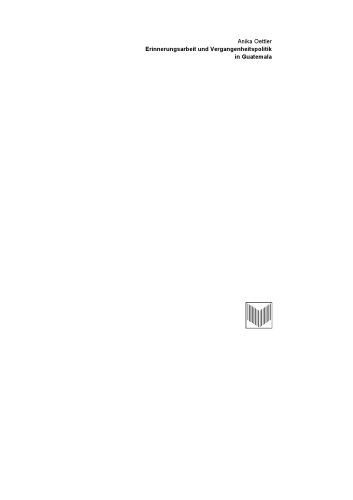 ﻿یادگاری و سیاست گذشته در گواتمالا