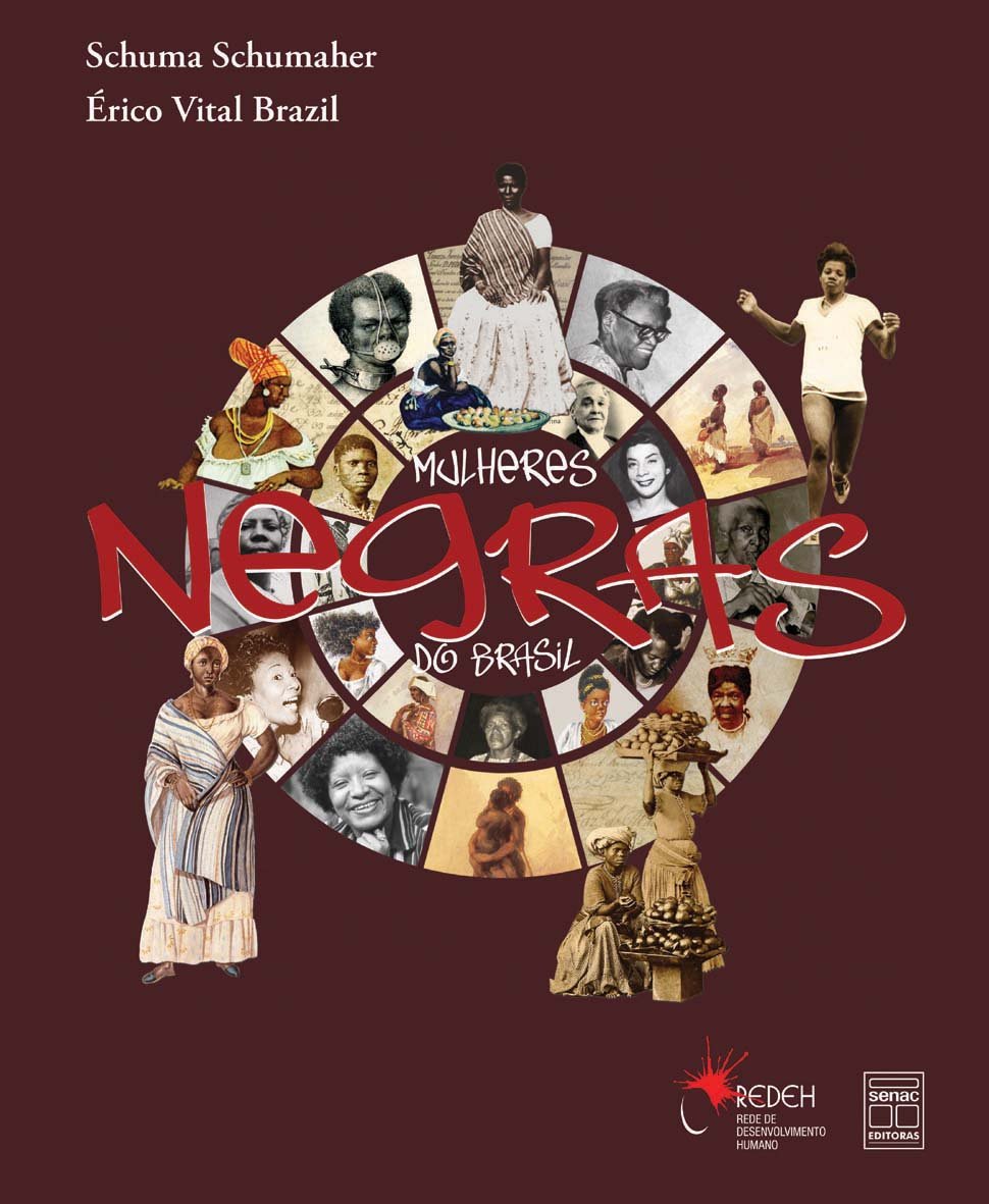 ﻿زنان سیاه پوست برزیل