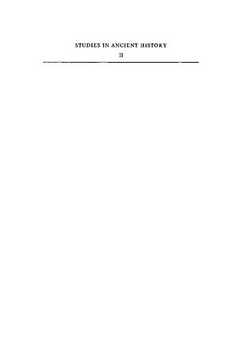 ﻿بین النهرین جنوبی در زمان آشوربانیپال