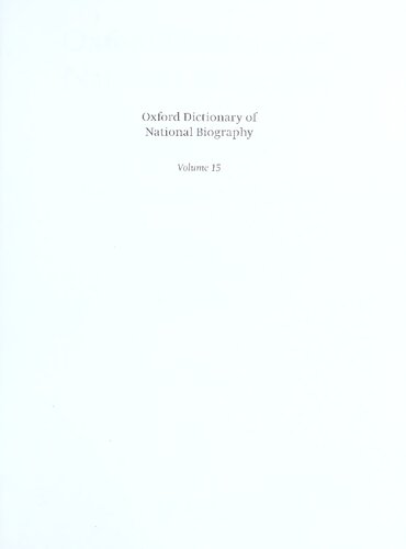 ﻿فرهنگ بیوگرافی ملی آکسفورد - جلد 15 دالی – Dewar