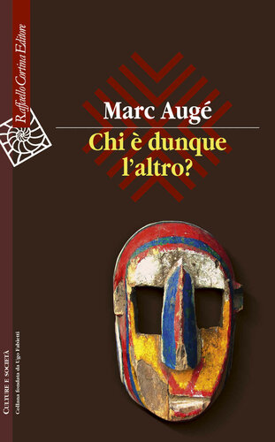 ﻿پس آن دیگری کیست؟