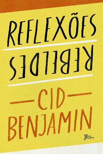 ﻿بازتاب های شورشی