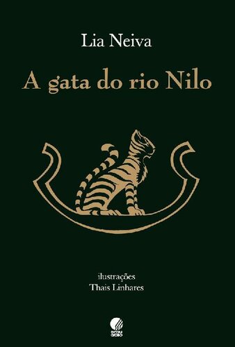 ﻿گربه رودخانه نیل