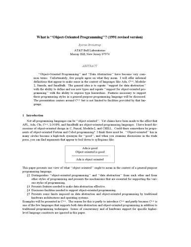 برنامه نویسی شی گرا چیست؟