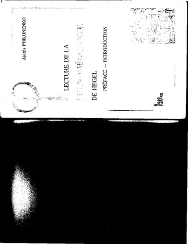 ﻿قرائت پدیدارشناسی هگل: مقدمه - مقدمه