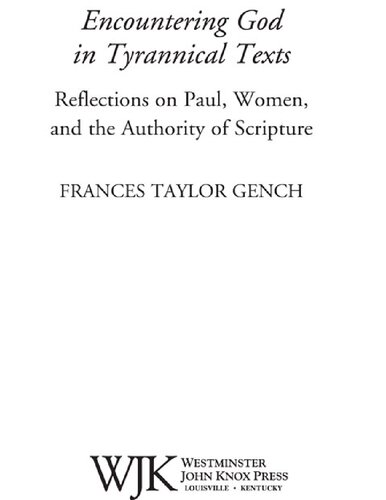 ﻿مواجهه با خدا در متون ظالمانه