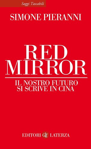 ﻿Redmirror. آینده ما در چین نوشته شده است