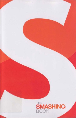 ﻿کتاب شکسته