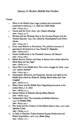 ﻿برخورد امپراتوری ها: ترکیه بین بلشویسم روسیه و امپریالیسم بریتانیا، 1918-1923