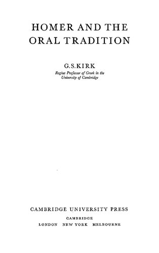 ﻿هومر و سنت شفاهی