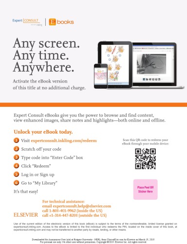 ﻿موضوعات اصلی در جراحی عمومی و اورژانس: همراهی با عمل جراحی تخصصی