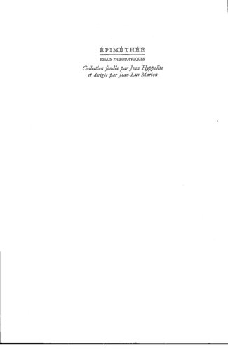 ﻿کانت و حدود سنتز: موضوع حساس