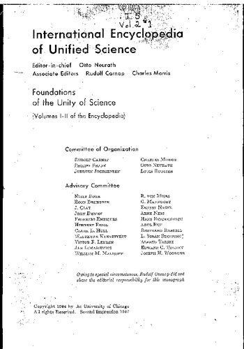 ﻿مبانی علوم اجتماعی