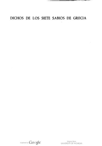 ﻿از هفت عاقلانه یونان گفت: جملات اخلاقی در آیه: ادبیات gnomic