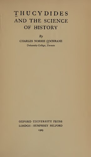 ﻿توسیدید و علم تاریخ