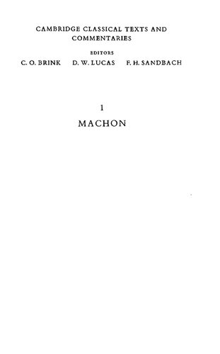 ﻿Machon: The Fragments