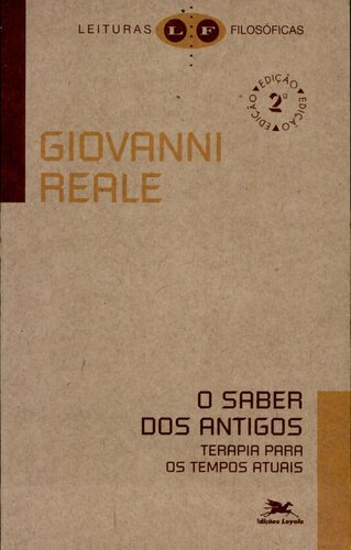 ﻿حکمت پیشینیان - درمانی برای امروز