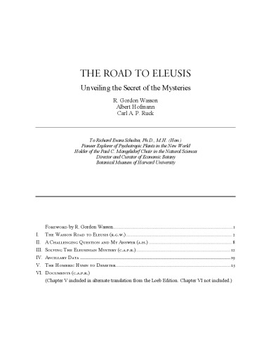 ﻿جاده الئوسیس.